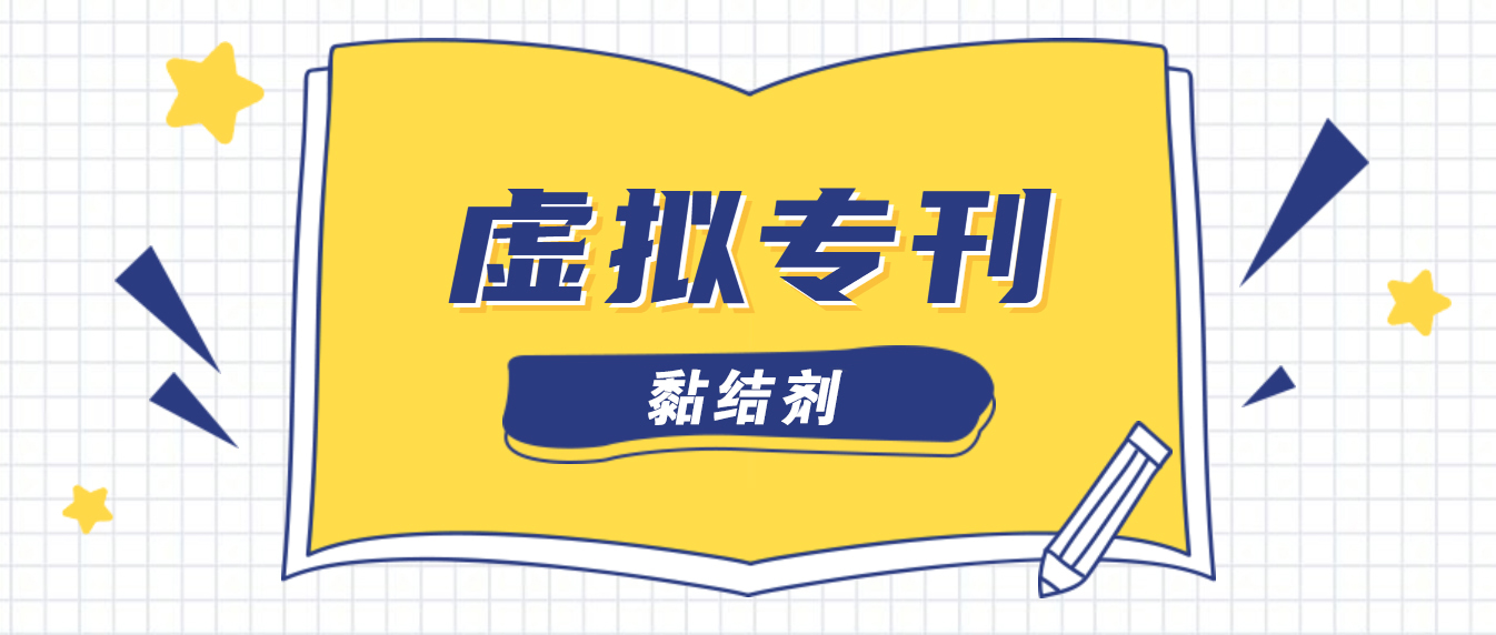 选矿与原理预处理